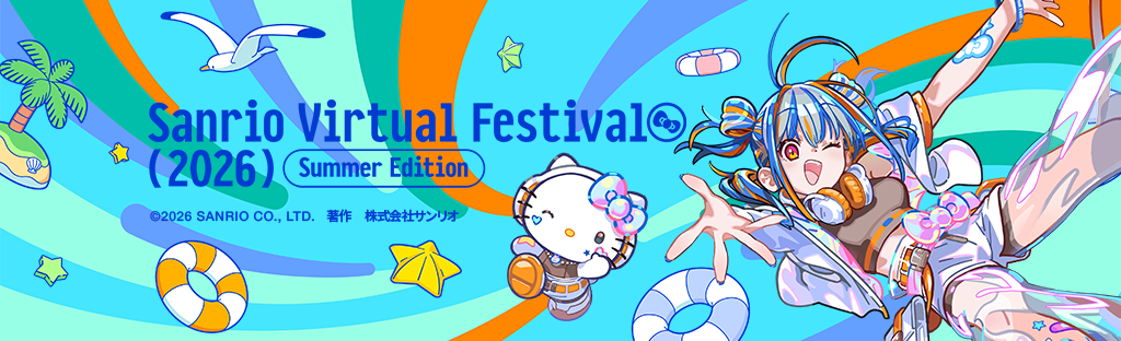 ipsai_e34589e8-0faa-4651-a234-0491cdd5d835.png