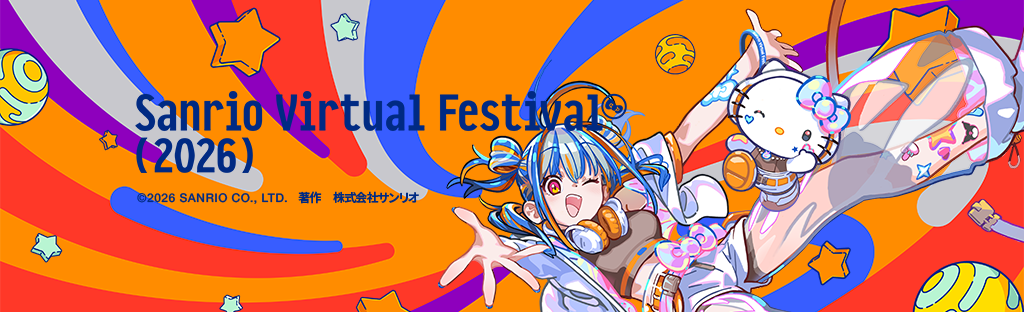 ipsai_e39cd995-e55e-4b8c-8835-56ac2cf191d8.png